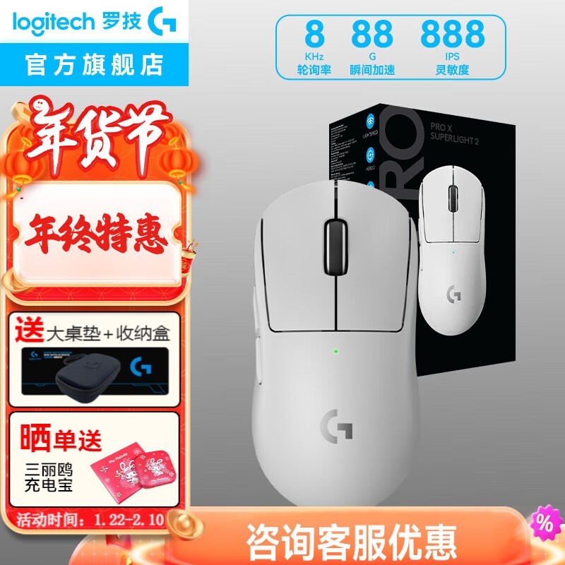 ޼GPW 829Ԫ