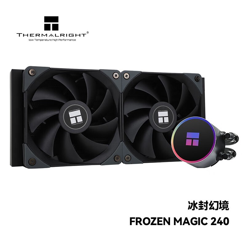  Frozen Magic 240