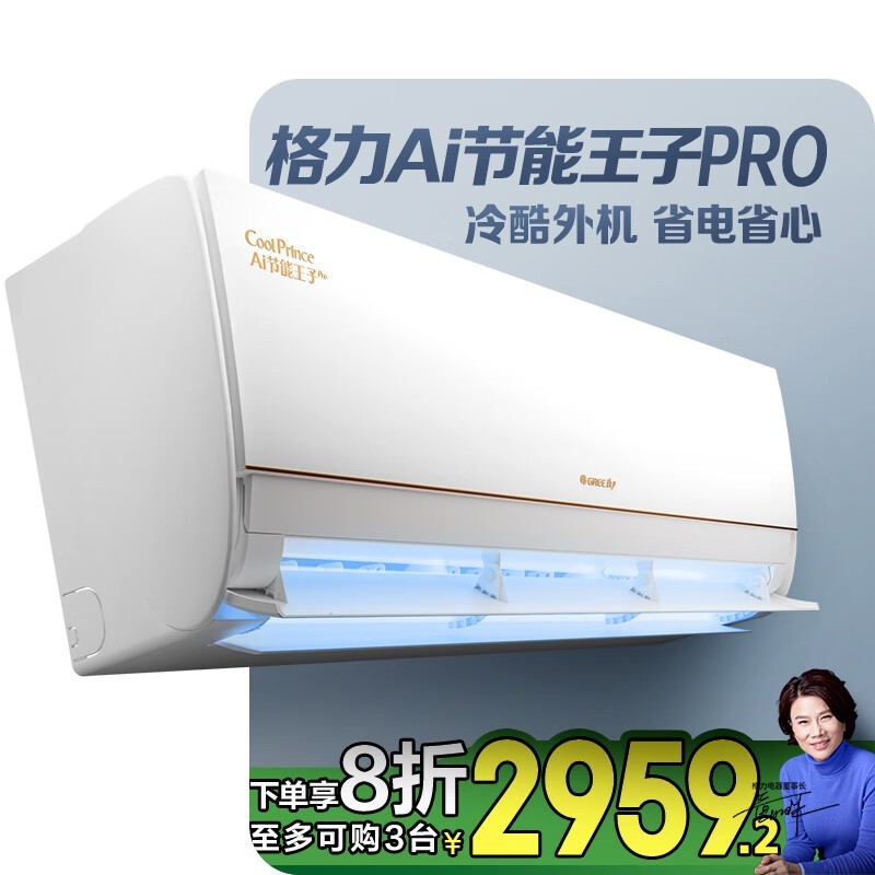  KFR-35GW/NhLb1BAj
