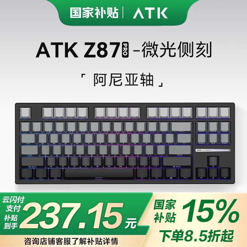 ̩ATK Z87 Proģе̾ػ210Ԫ