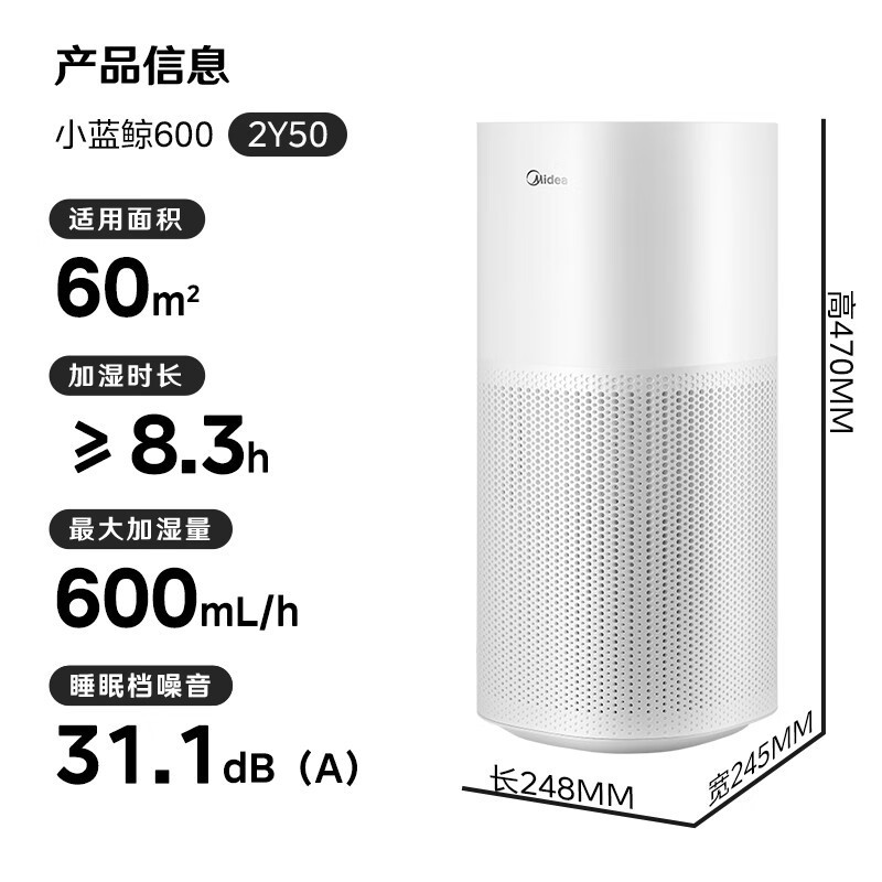 SZ - 2Y50ʪŻݼ329Ԫ