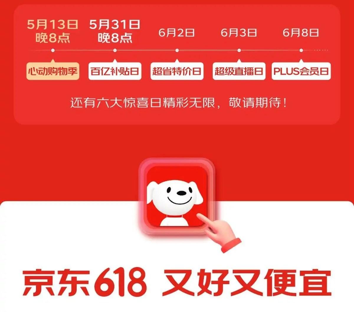 2025618ºǣ188618ʲôʱˣ