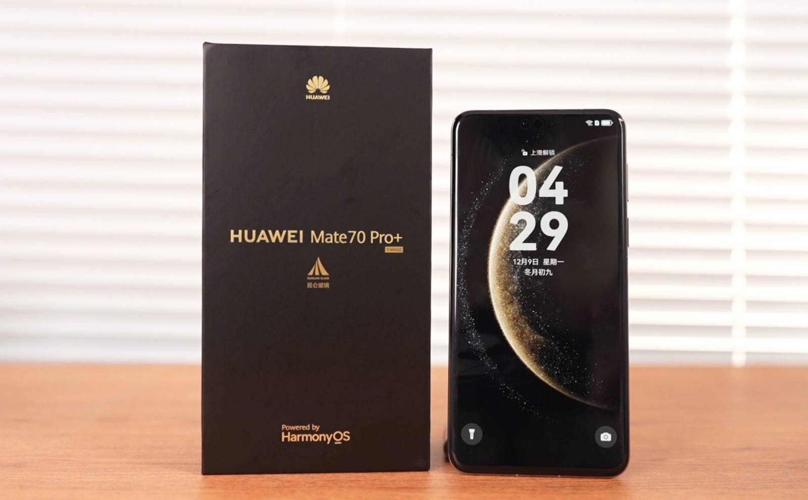 618ΪMate70 Pro+ˮԱiPhone16 Pro Maxôѡ