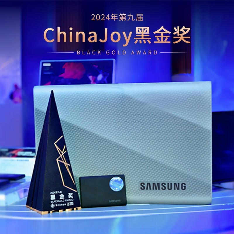 T9ƶ̬Ӳ̴NVMe710Ԫ