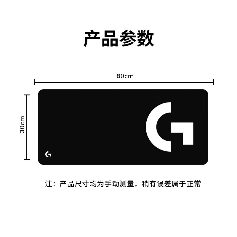 ޼G304 LIGHTSPEEDʱػ