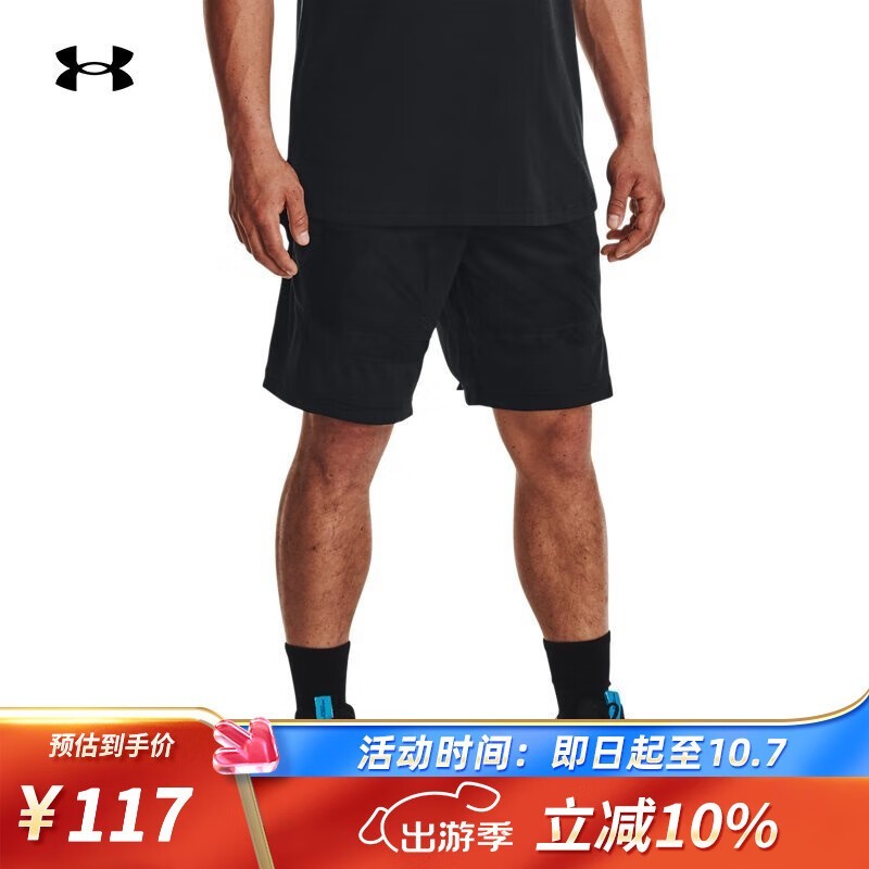 ޡUnder Armour  Halftime Swoop ˶̿ 55.36 Ԫ