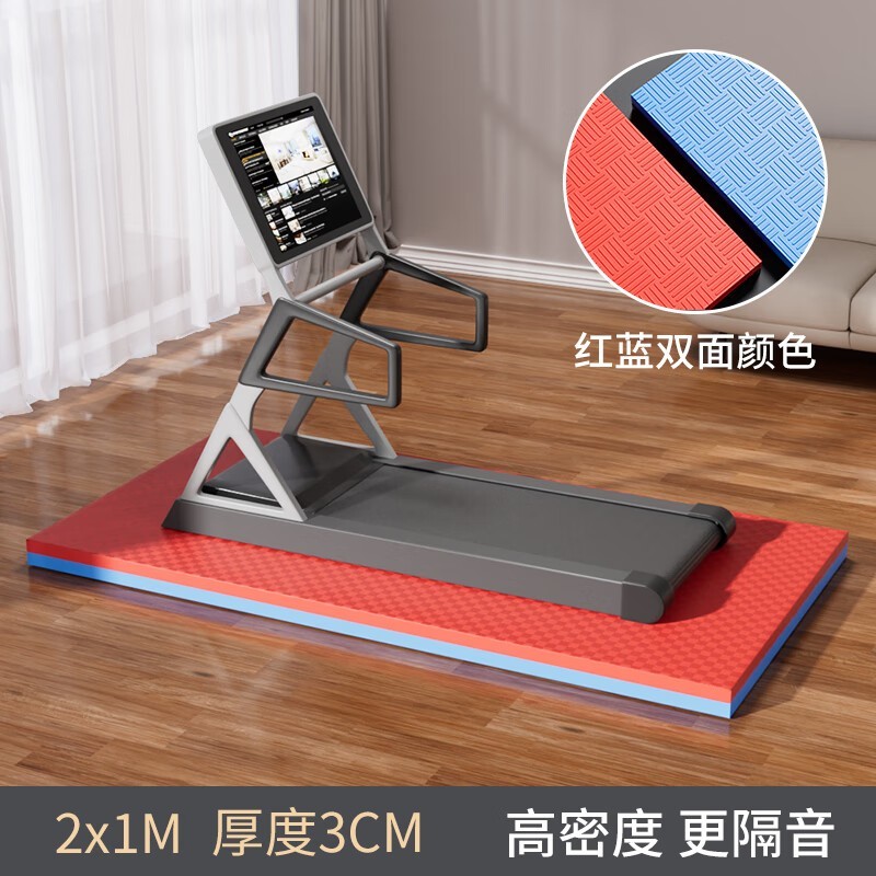 Ħ M369196514257217  2׿1 3CM