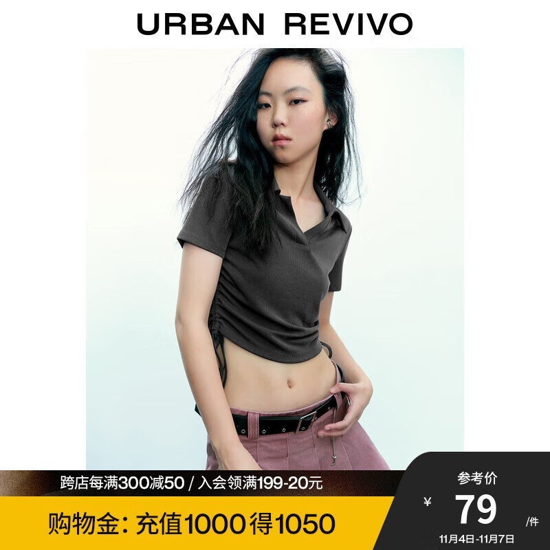 URBAN REvivo ＾¿TֵŻ73.61Ԫ