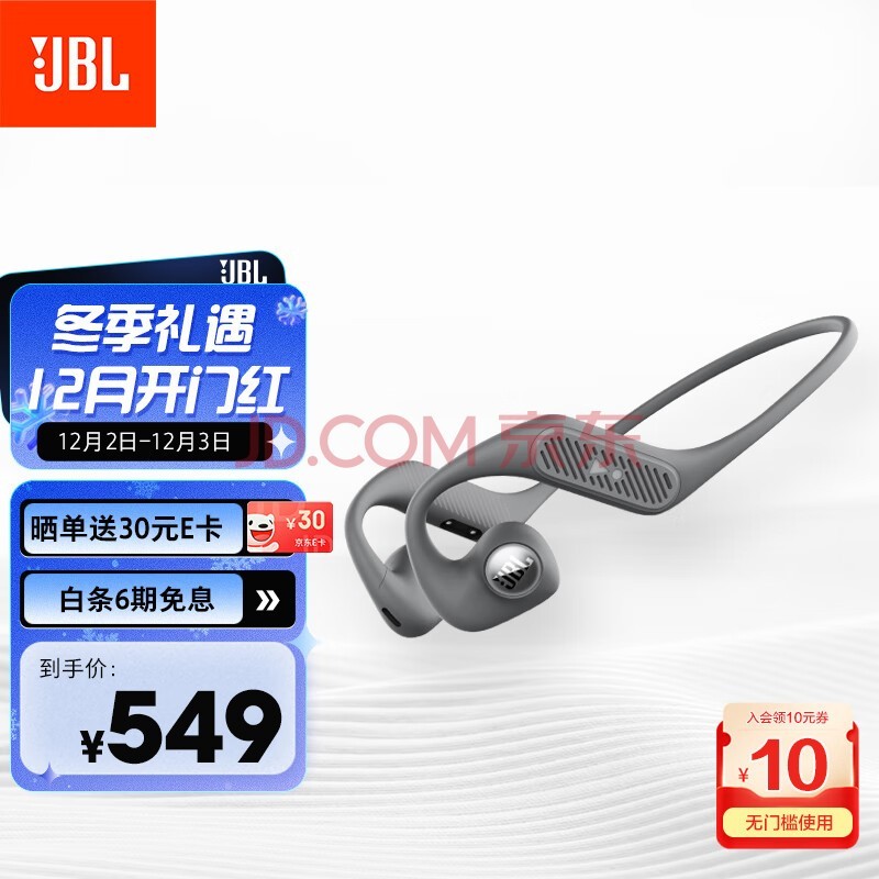 JBL Nearbuds2ּ翪ʽǴܲ˶Ҷʽƻ׿û