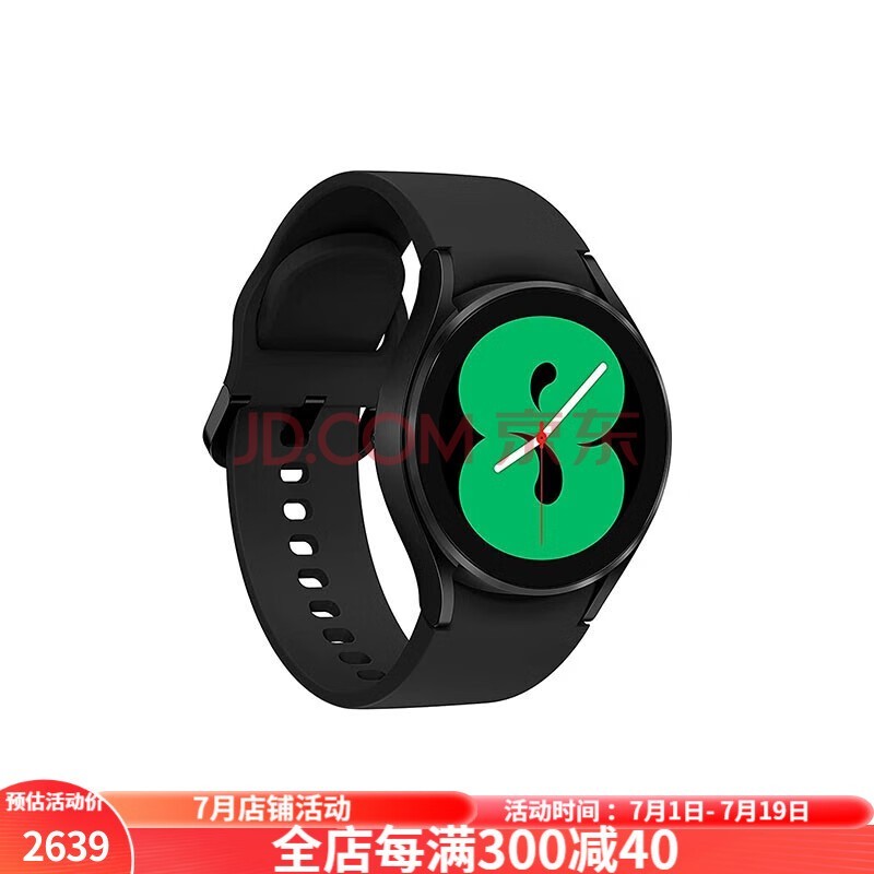 ǣSAMSUNG Galaxy Watch 4 ֱ ܲ  21¿ ɫ 40mm