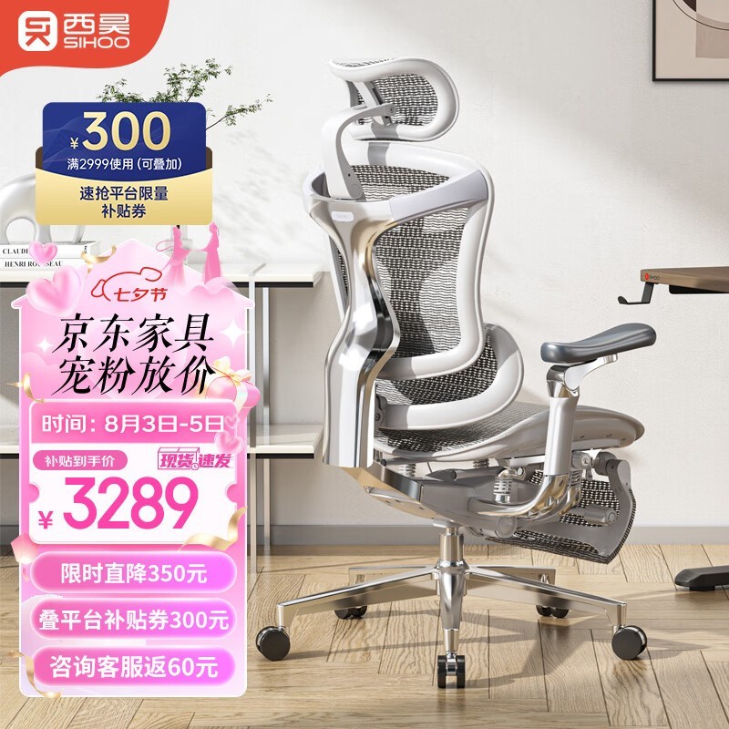 ޡ羺ר幤ѧ Doro C500εּ3109Ԫ