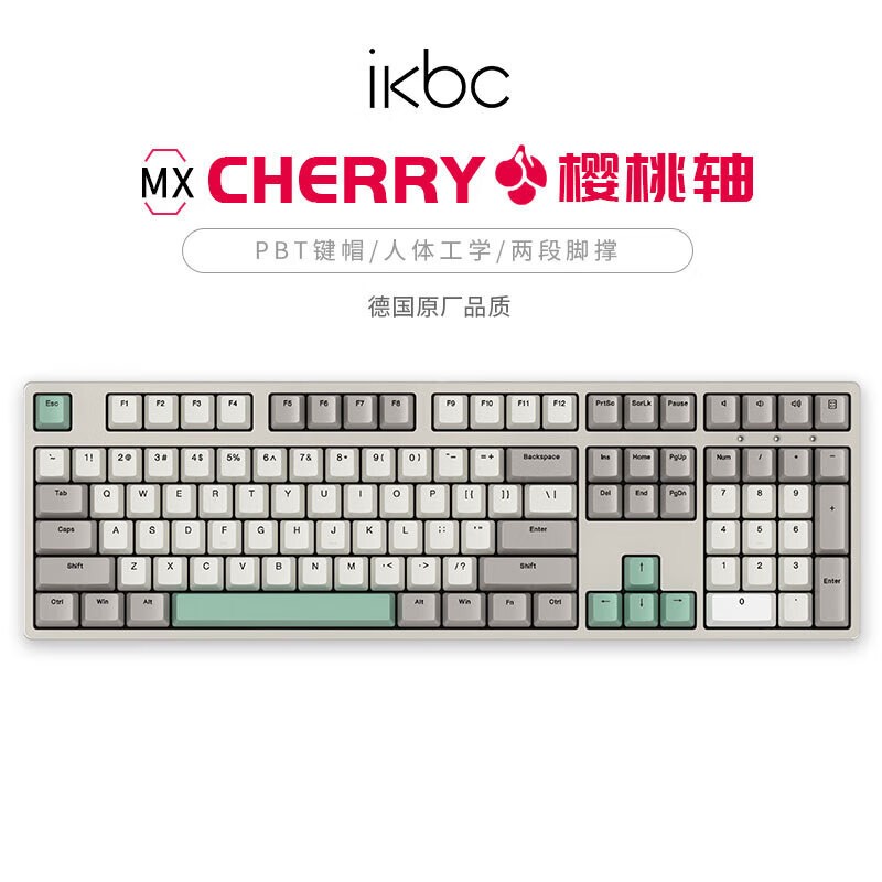 ޡ IKBC C210 е ɫѡ ޳ȫ ʱ209Ԫ