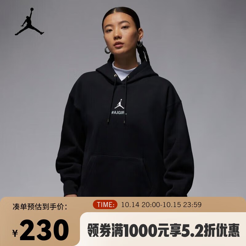 NIKE Ϳ AIR JORDAN Ůñ 117Ԫ