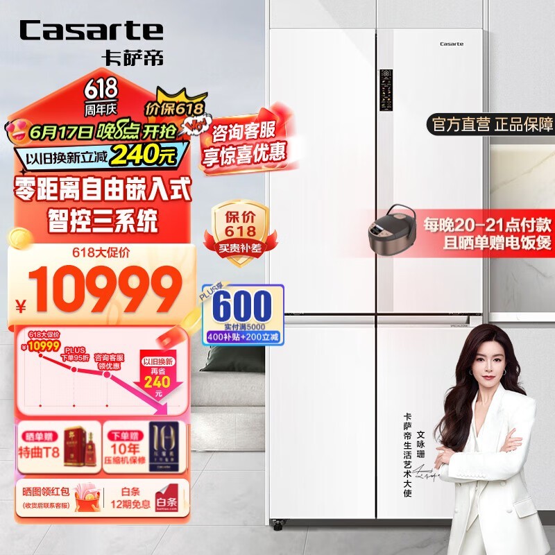 ۱䵽ּ8477Ԫ һЧʡ