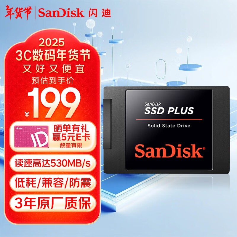  ǿ棨240GB 