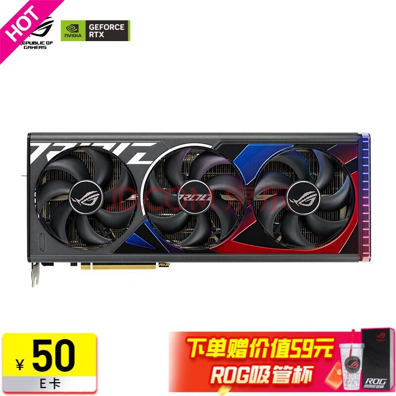 ˶ROG STRIX GeForce RTX 4090D 24G GAMING 羺ϷԿ ѡTHOR1200W ڡROG 4090D 24G羺Կ