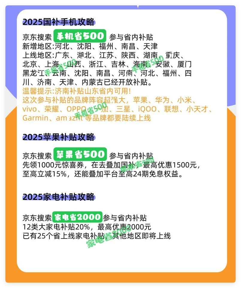 2025ֻµְֽ̳̣ʹùҲֻɹ99.999%!