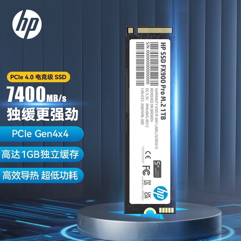  FX900PRO M.21TB 