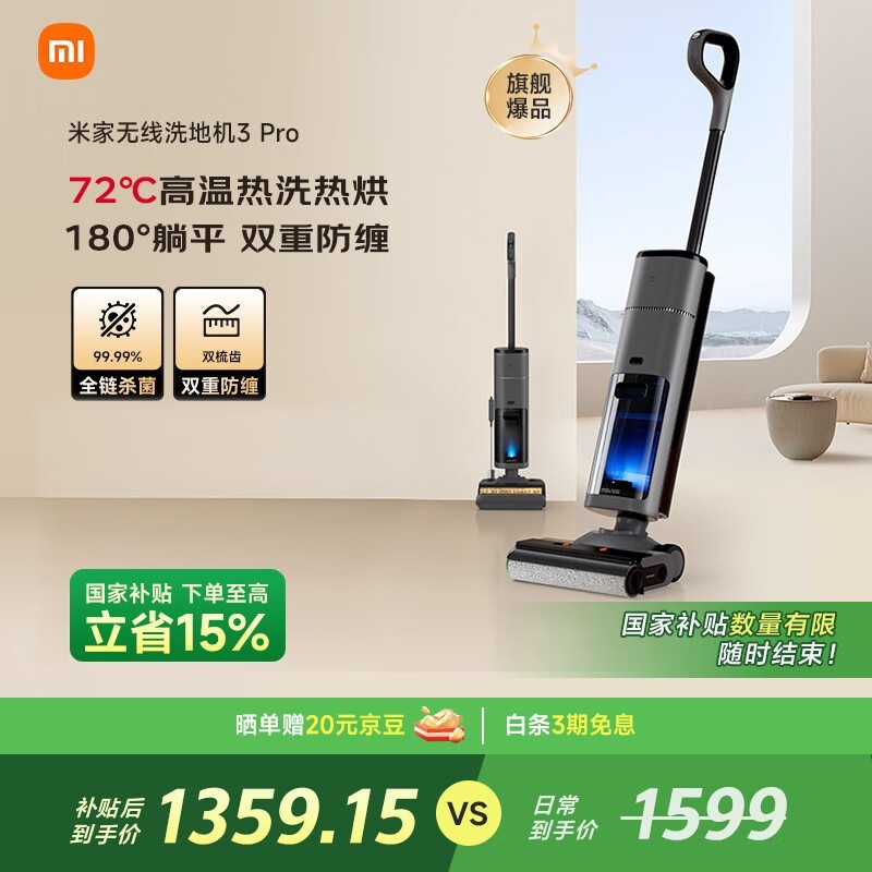 ׼ D302 180ɵ׼3PRO