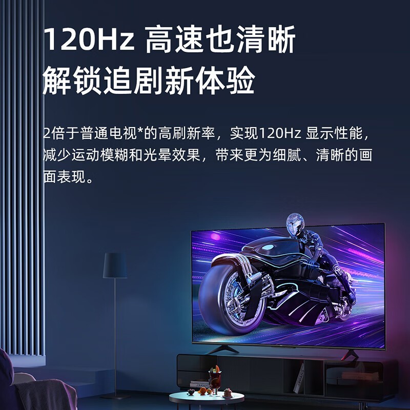 75E35H120Hzˢʱػ1999Ԫ