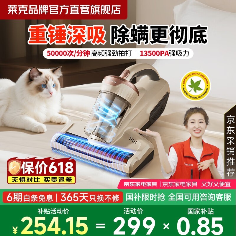 ˼JIMMYBM4ֵŻݼ236Ԫ