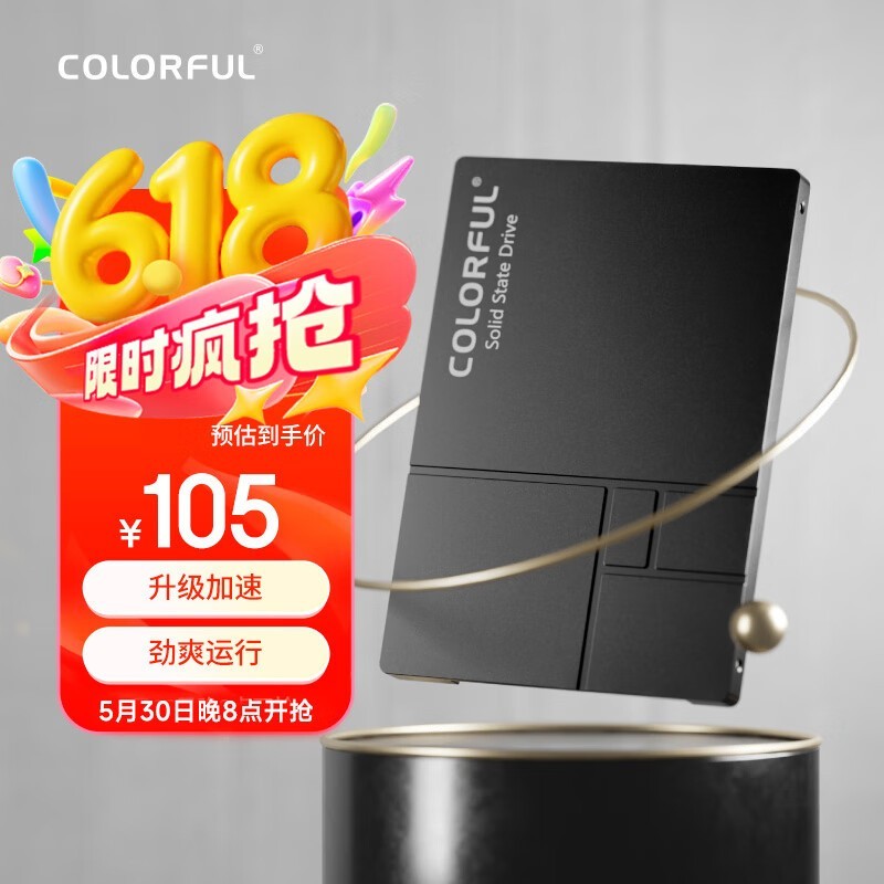 ߲ʺSL500 250GB SSD̬Ӳʱ9Ż