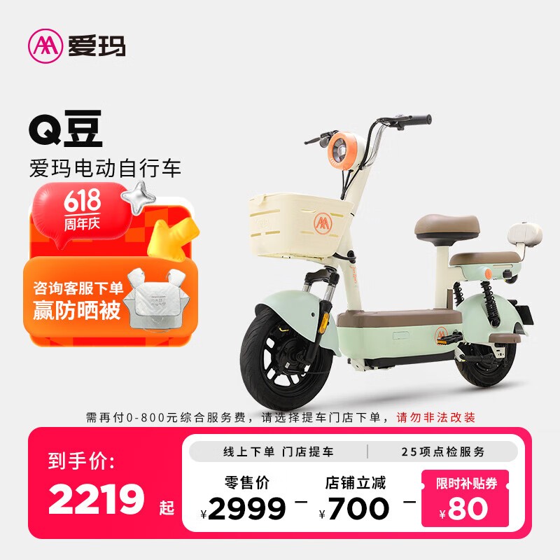 Qϵеƿּ1553Ԫ