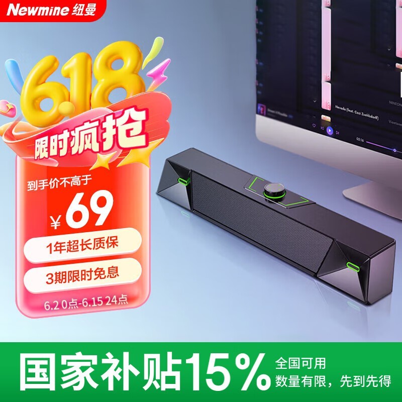 ŦV1ԭ69Ԫ52.79Ԫ