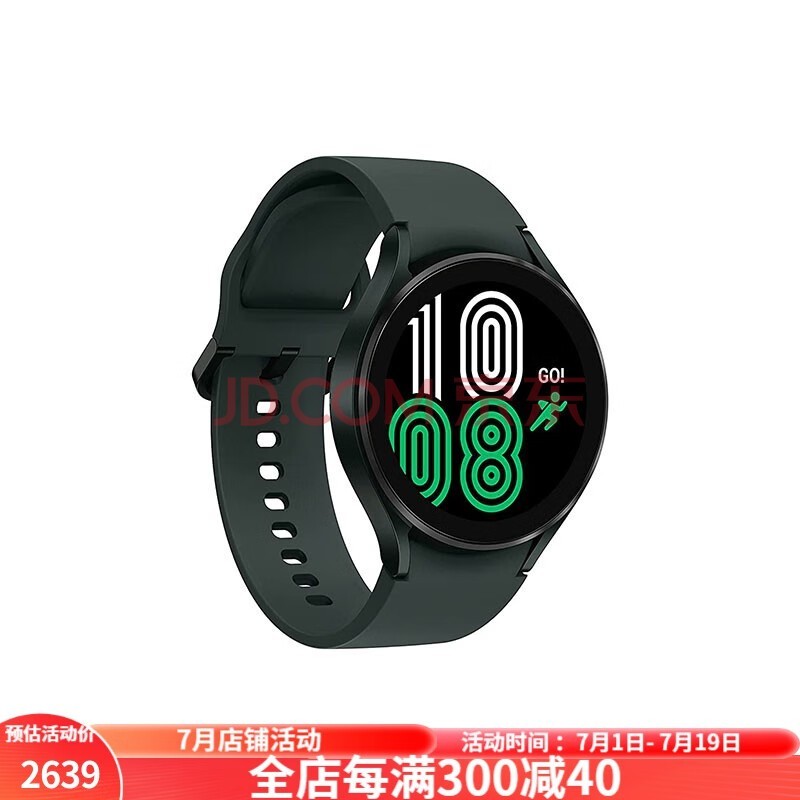 ǣSAMSUNG Galaxy Watch 4 ֱ ܲ  21¿ ɫ 44mm