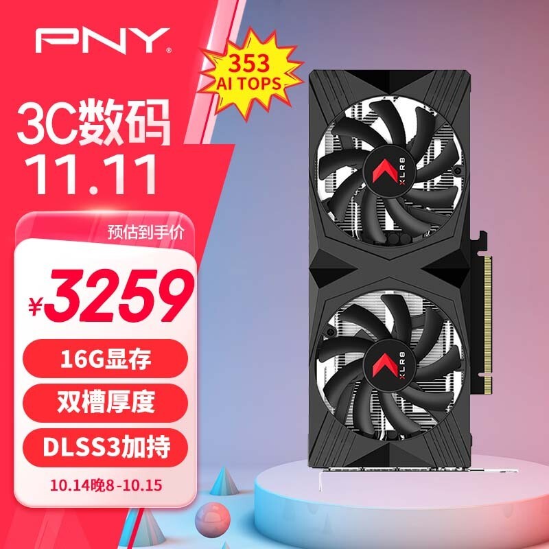 PNY RTX 4060 TiԿʱػݣֵ3091Ԫ