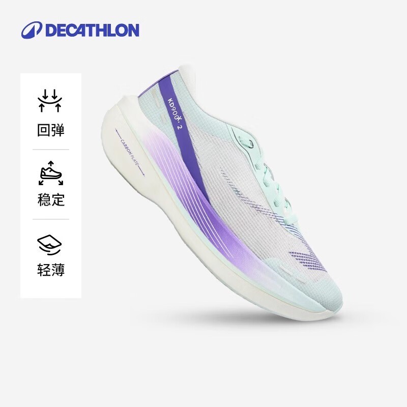 DECATHLON̼ȫרҵЬ334Ԫ