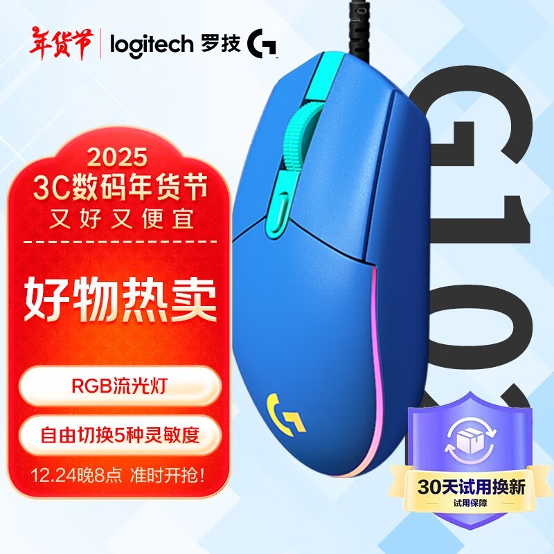 ޼ G102Ϸڶ