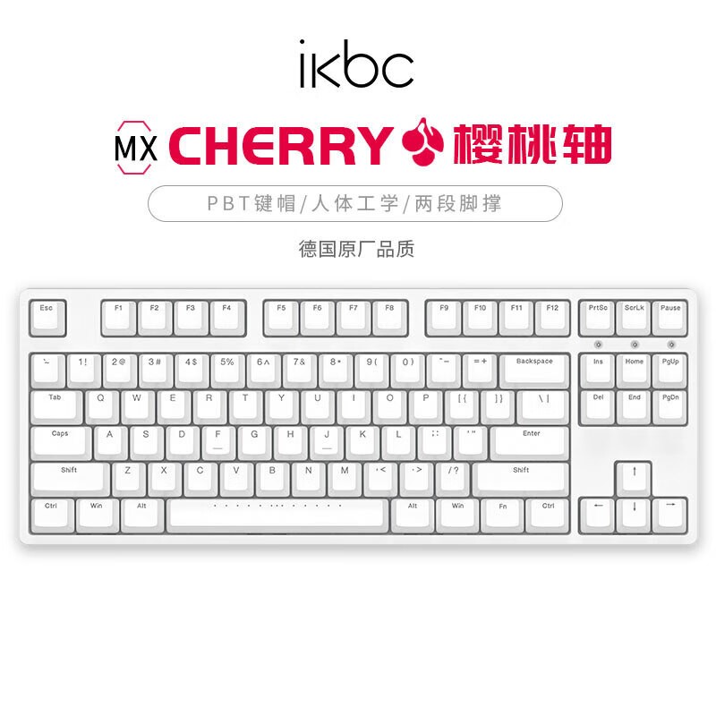 ikbc W200���߻�е���� Cherry���� 87��-layout