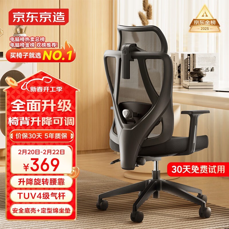Z5Soft幤ѧ359Ԫʣԭ469