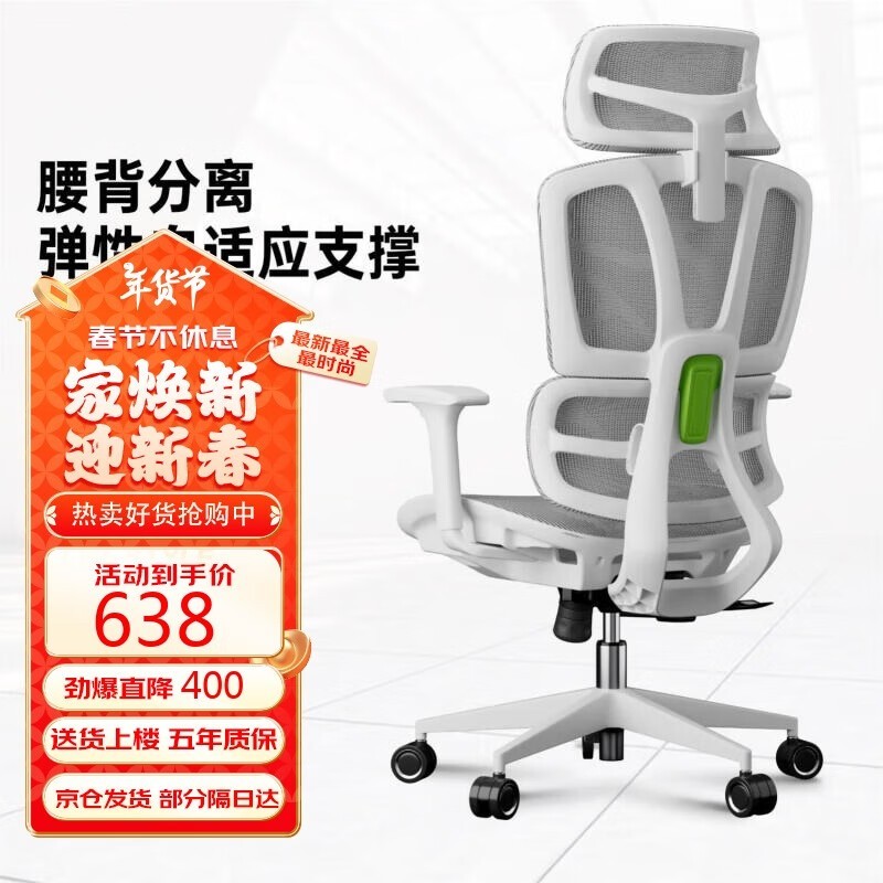 幤ѧ399Ԫԭʡ101Ԫ
