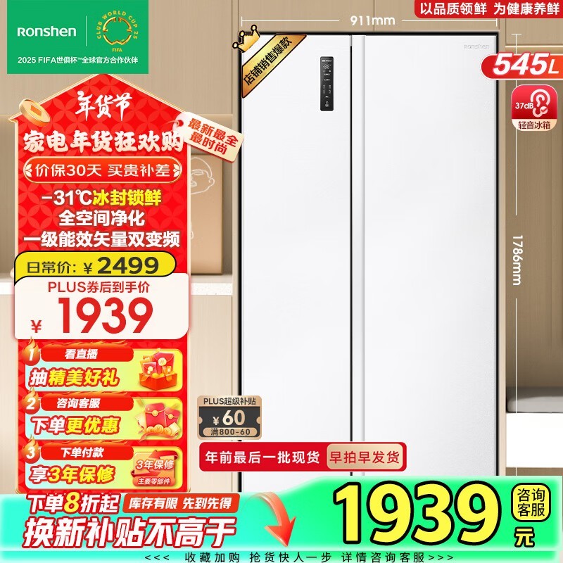 545Կű䳬ֵ1551Ԫ