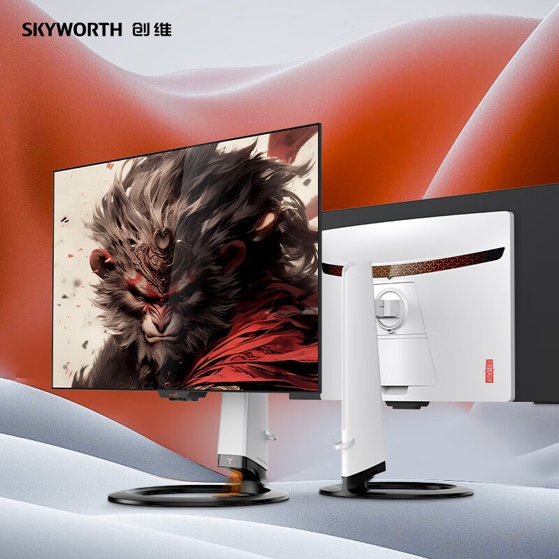 创维F32G80U Ultra电竞显示屏到手价8899元!