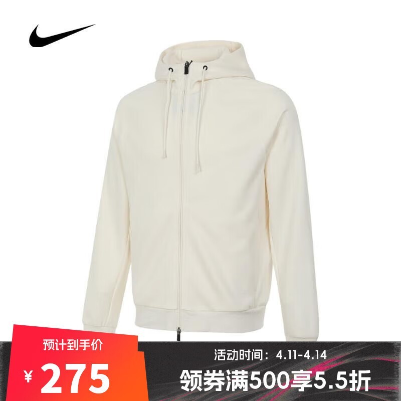 冬季必备！NIKE男子夹克保暖时尚，折后275元超值入手