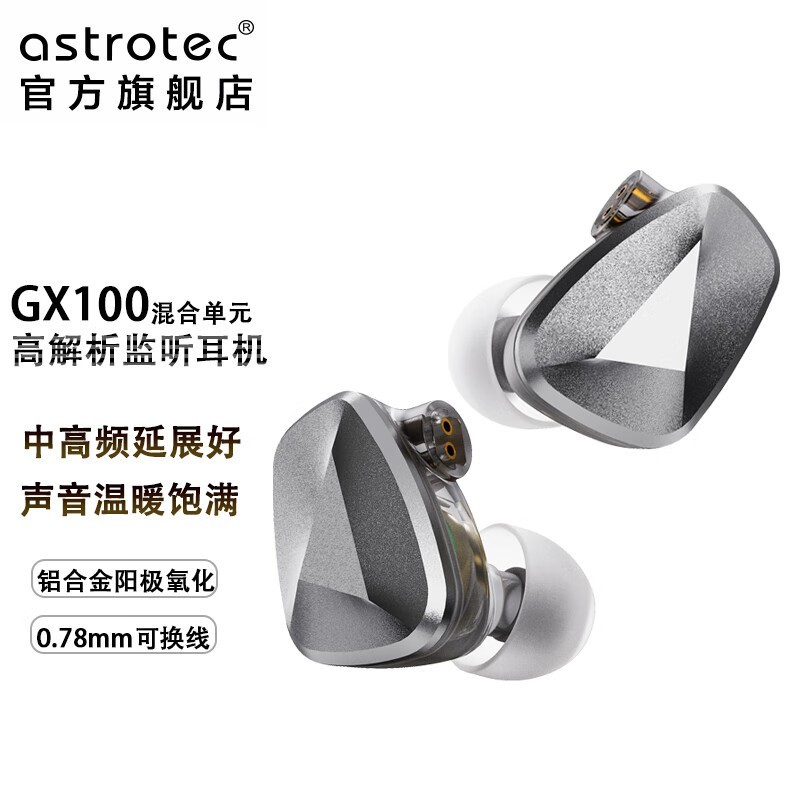 ˼GX100߽ʱػ188Ԫ