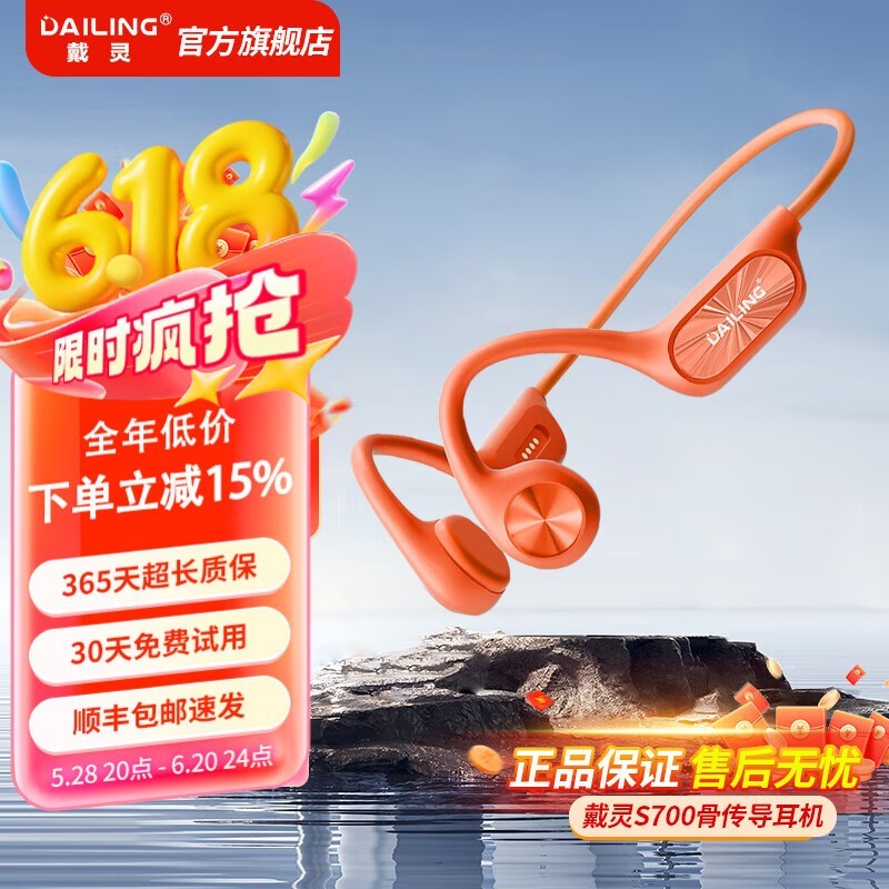 S700Ǵ134Ԫ