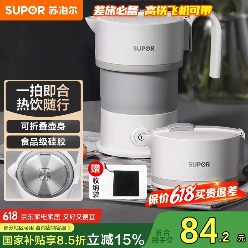 ղ SW-06J007