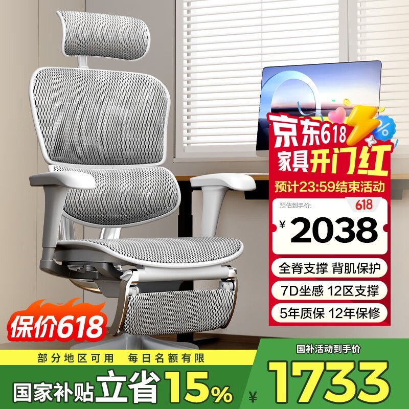 ѽB 2ξ1232Ԫ