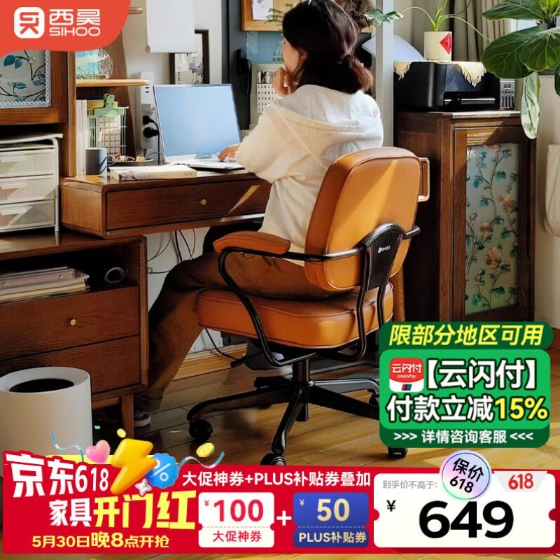 L3DɫƤʱػ551Ԫ