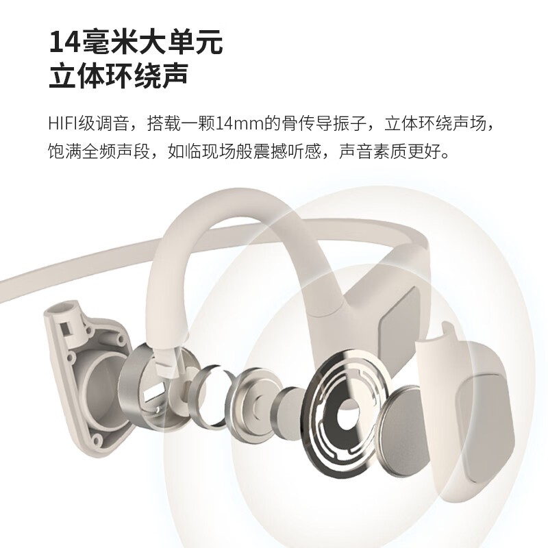 DaiLing S800Ǵ194Ԫ