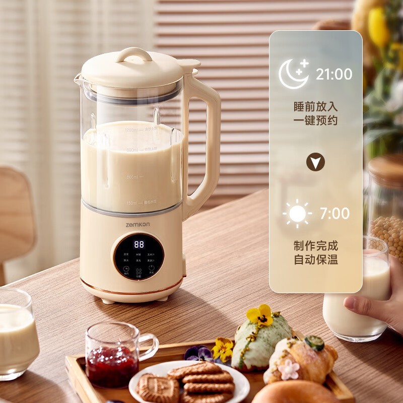 zemkonƱڻŻݣԭ229.9129.9