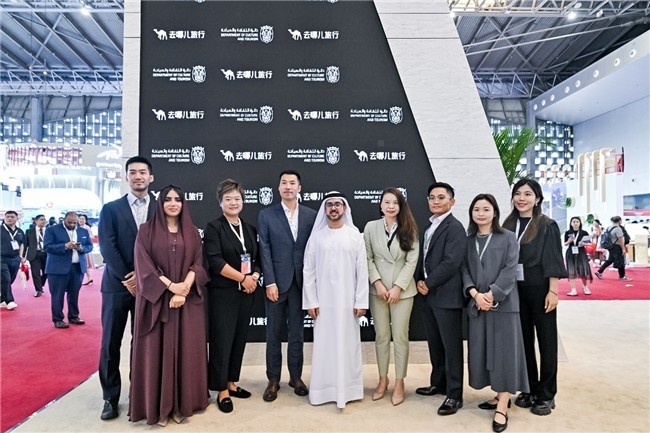 2025 ITB ChinaȥĶ밢ĻβǩӪƻЭ