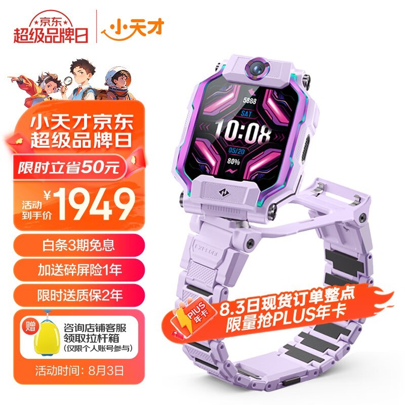 С 绰ֱZ9 ׼
