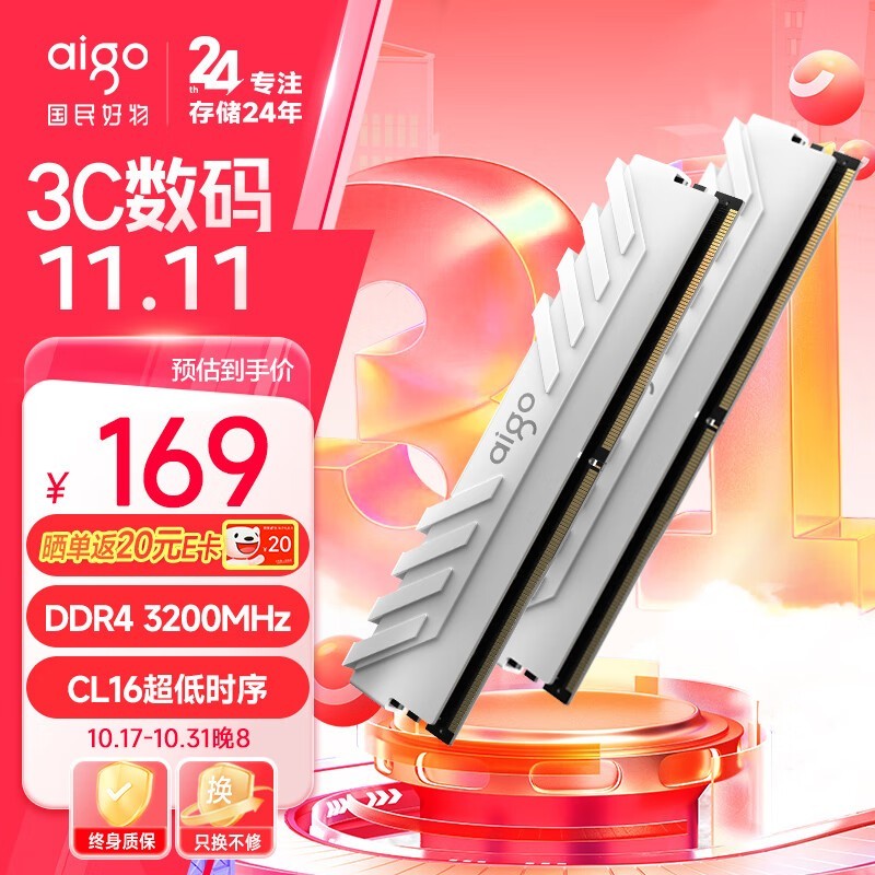 16GBڴװּ153Ԫ