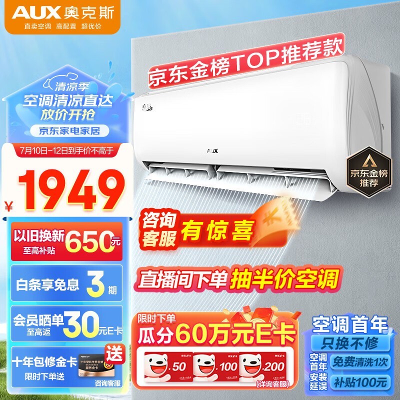 ¿˹ KFR-35GW/BpR3AQE1(B1)
