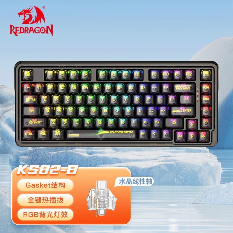 ޡREDRAGON  KS82-B͸е 219Ԫ